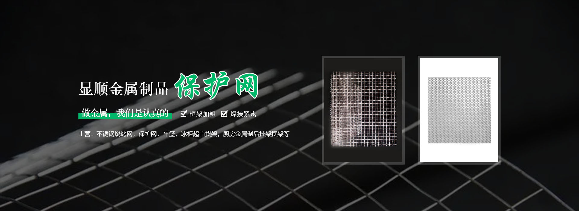 青島李氏全洲餐飲管理有限公司