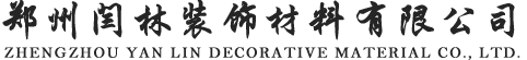 青島李氏全洲餐飲管理有限公司
